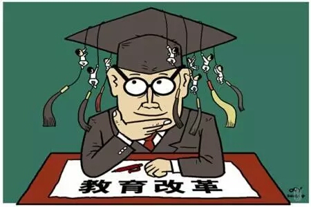 学历,最新消息!高密成考2018年教育改革,加大